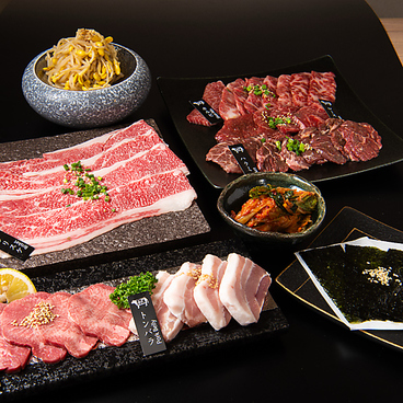 焼肉皐月 浅草店のおすすめ料理1