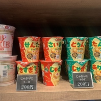 お菓子各種