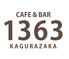 Cafe&Diner 1363 神楽坂店ロゴ画像