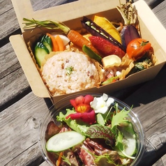 癒し家まぁる 姫路辻井店のおすすめテイクアウト1