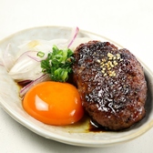 炭焼キッチン とりこのおすすめ料理2