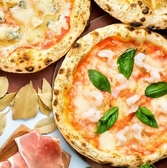 ダコッタのおすすめ料理3