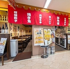 ラッキー屋 新橋 2号店の雰囲気3