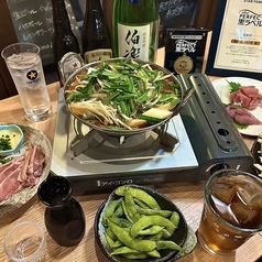 大塚和食バルクオッカのコース写真