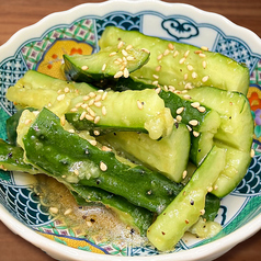 やみつききゅうり