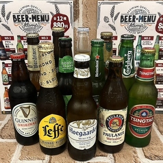 世界のビール