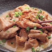 大衆居酒屋 だるま 所沢店のおすすめ料理3