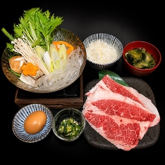 おでん・和牛串・串揚げ・旬鮮魚 串スタンドいのうえ 生田ロード店のコース写真