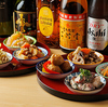 おばんざいのばんざい女子大横丁店