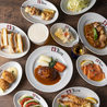 ケルン カレー&タパスのおすすめポイント1