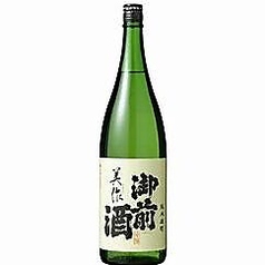 【岡山】御前酒美作　純米酒　+5