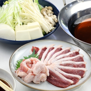 炭焼キッチン とりこのおすすめ料理1