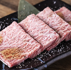 《本格炭火焼肉》をお届け！の写真