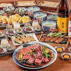 焼鳥 ハレツバメ トラストタワー店の写真