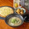 ラーメン居酒屋りんのおすすめポイント1