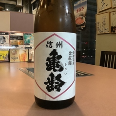 信州亀齢　金紋錦（長野県）