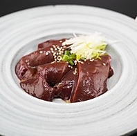 特撰レバー焼き　（数量限定）