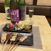 備長炭でじっくりと焼き上げた料理をお楽しみいただけます。