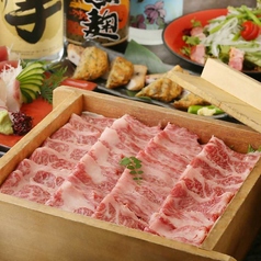 九州うまいもんと焼酎 芋蔵 栄店のコース写真