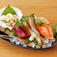 【新鮮刺身】鮮魚の刺身も豊富にご用意しております！