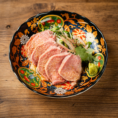 豚タン