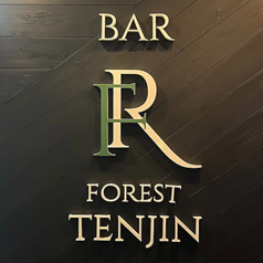 BAR FOREST TENJIN バーフォレストテンジンの写真