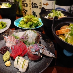 酒呑にし川 河原町五条店の特集写真