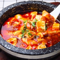 天然居 虎ノ門店の特集写真