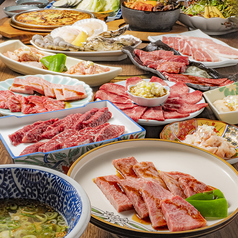 燒肉道楽 よいとまげのおすすめ料理1