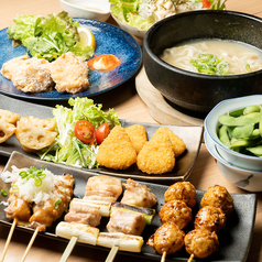 炭火焼鳥 暖 だんのコース写真