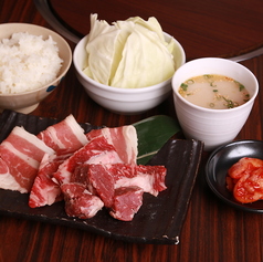 網焼定食はごはん大盛り無料！