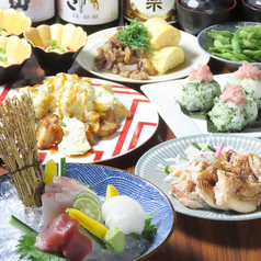 食菜家 うさぎ 市役所南本店のコース写真