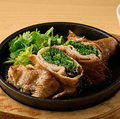 料理メニュー写真&nbsp;肉巻きパクチー
