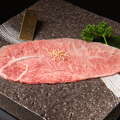 焼肉皐月 浅草店のおすすめ料理2