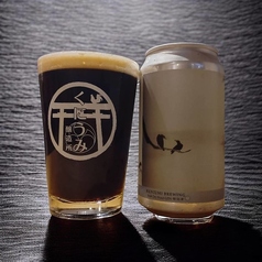 アイリッシュドライスタウト‐玄‐