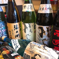 岡山の地酒の日本酒が豊富