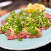 焼肉 すうのおすすめ料理2