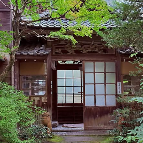 無限庵 茶房うるはしの写真