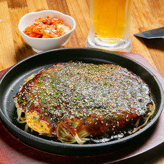 広島焼ジャーニー