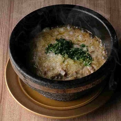 ポルチーニクリームの石焼きリゾーニ