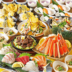 さかなや道場 鶴見駅東口店のコース写真