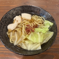 W醤油のこく旨ラーメン