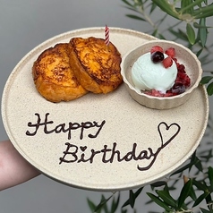 01.当店のデザートとメッセージプレート