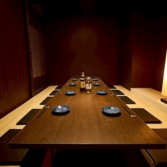 じょう次 本厚木駅前本店の特集写真