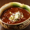 まるゆ食堂 創作料理居酒屋まるゆのおすすめポイント1