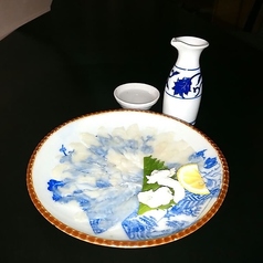 寅ふぐの刺身(大)
