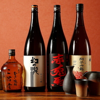 日本酒や焼酎を多数用意し、お食事に合う一杯をご提案