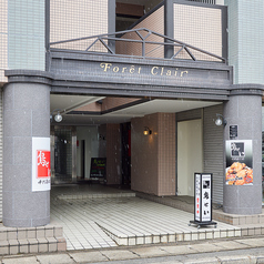 鳥せい 千代原口店の雰囲気3