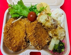 新潟タレかつ弁当