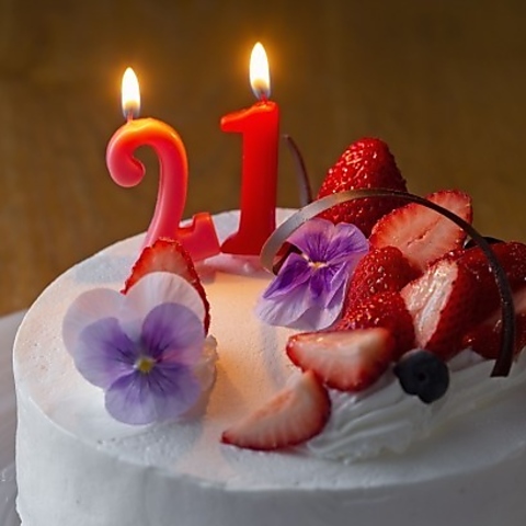 C^AXg sumile OSAKA X~IITJ